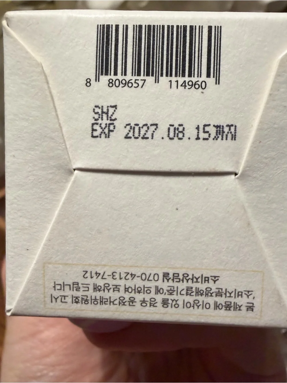 Beauty of Joseon Glow Serum Propolis Niacinamide- 30 ml -NEW SEALED